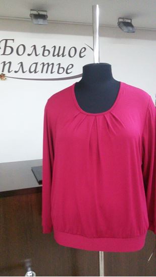 Изображение Блуза "Колорит" длин рукав виск гл/краш ,цвет бордо