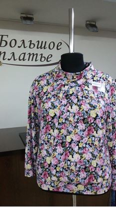Изображение Блуза "Хомут"г длин рукав цвет розовые и желтые розы